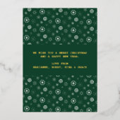 緑モダンエレガントのメリークリスマスの雪片 箔シーズンカード (正面)