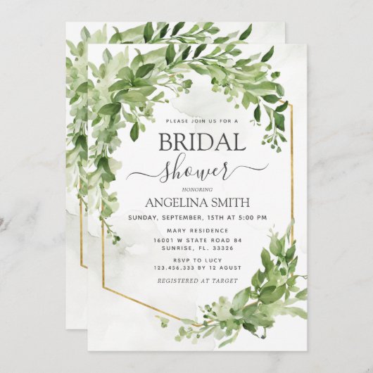 緑モダンブライダルシャワー植物学招待状 招待状 (正面/裏面)