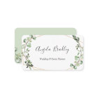 緑モダンユーカリ幾何学模様