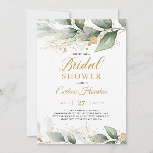緑モダンユーカリ葉ブライダルシャワー 招待状 (正面)