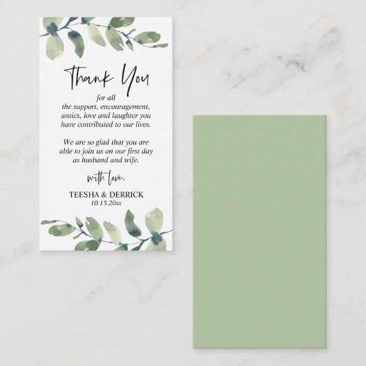 緑モダン園結婚の囲いカード エンクロージャーカード (正面/裏面)