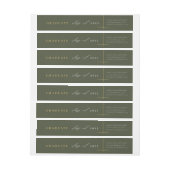 緑モダン学院 ラップアラウンドラベル (シート)