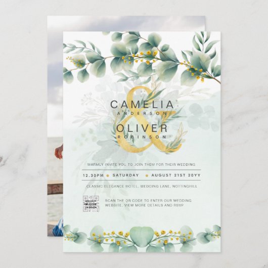 緑モダン植物学金ゴールド結婚式招待状 招待状 (正面/裏面)