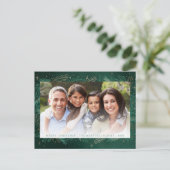 緑モダン植物形容姿Photo Chistmas シーズンポストカード (スタンド正面)