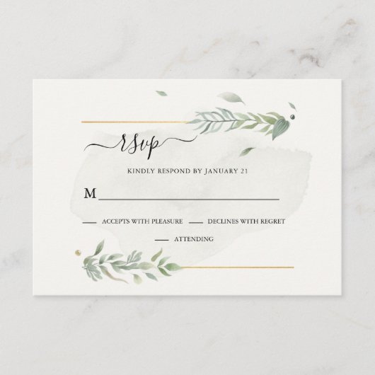 緑モダン植物水色エレガント 出欠カード (正面)