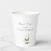 緑モダン結婚色 紙コップ (正面)