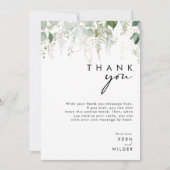 緑モダン色の縦型ベビーシャワーありがとう サンキューカード (正面)