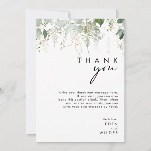 緑モダン色の縦型ベビーシャワーありがとう サンキューカード (正面)