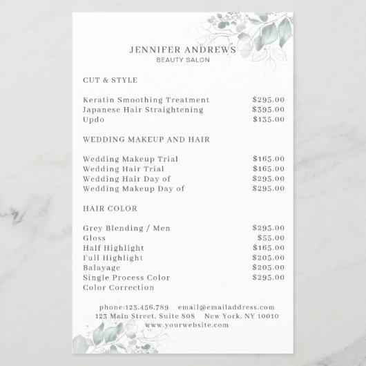 緑モダン色フライヤー チラシ (裏面)