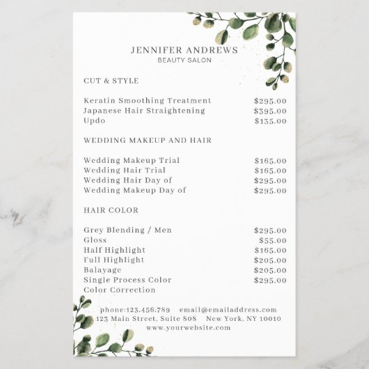 緑モダン色フライヤー チラシ (正面)