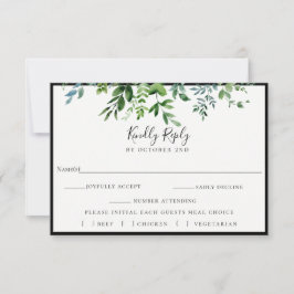 緑モダン色ブラックウェディングRSVP食事の選択 出欠カード