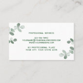 緑モダン色 名刺 (裏面)