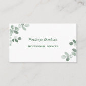 緑モダン色 名刺 (正面)