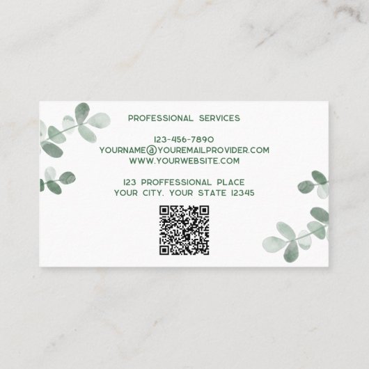 緑モダン色QRコード 名刺 (裏面)