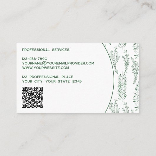 緑モダン色QRコード 名刺 (裏面)