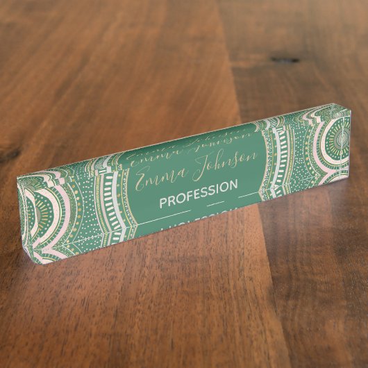 緑モダン金ゴールド幾何学曼荼羅 デスクネームプレート (側面)