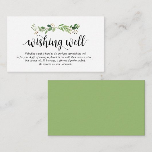 緑モダン黒結婚望 エンクロージャーカード (正面/裏面)