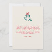 緑伝統的と赤の大千年のパターン 招待状 (裏面)