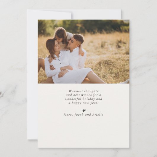 緑伝統的の果実2枚の写真クリスマス シーズンカード (裏面)