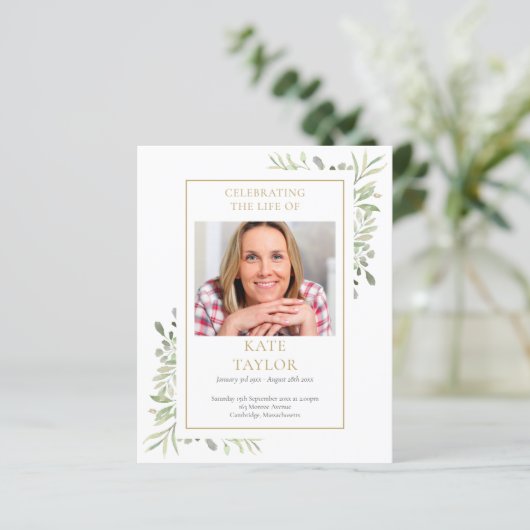 緑手頃色の葬式 (スタンド正面)