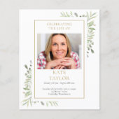 緑手頃色の葬式 (正面)