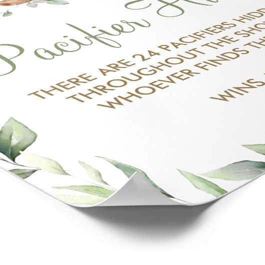 緑樹林動物シャワーおしゃぶり狩りゲーム ポスター (角)