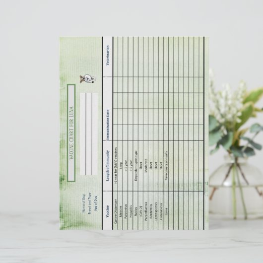 緑水色予防接種表 (スタンド正面)