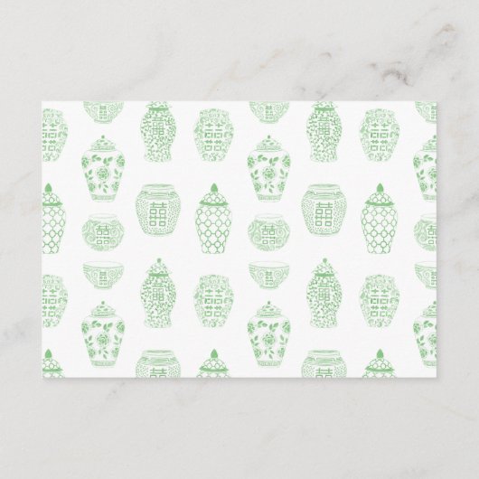 緑淡い色のと白の陳腐な赤ちゃんシャワー詩 エンクロージャーカード (裏面)