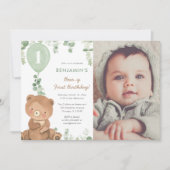 緑男女兼用の風船の誕生日 招待状 (正面)