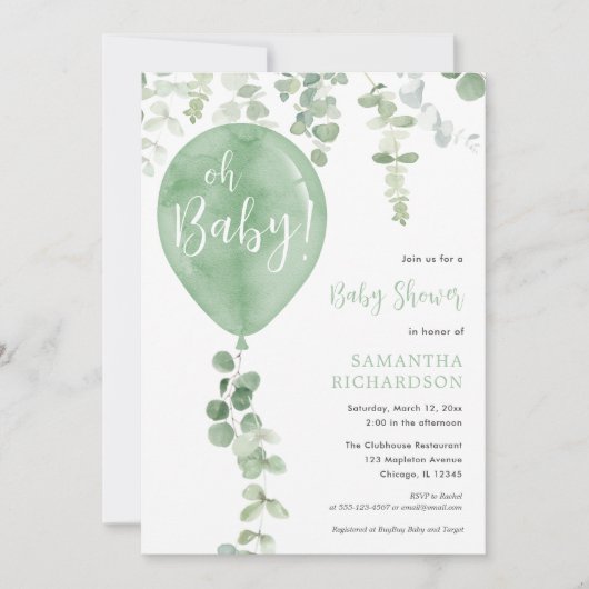 緑男女兼用気球の緑オベビー 招待状 (正面)