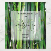 緑竹茎自然撮影ワイン作り ワインラベル (シングルラベル)