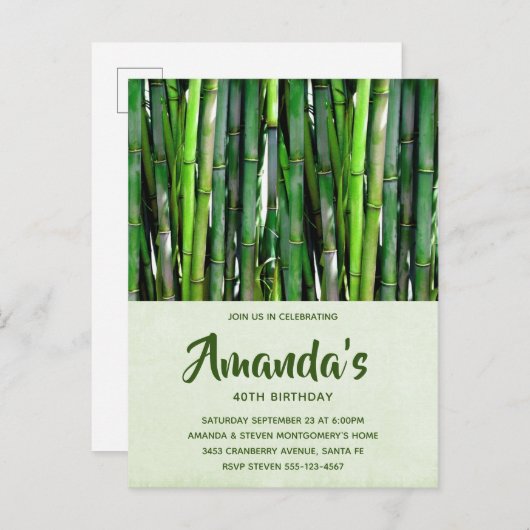 緑竹茎自然撮影誕生日 インビテーションポストカード (正面/裏面)