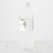 緑素朴のシックなウッドランド動物1st誕生日 ペットボトルラベル (裏面)