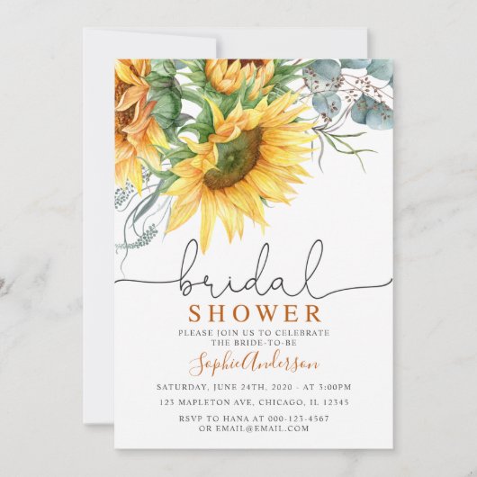 緑素朴のヒマワリブライダルシャワー 招待状 (正面)