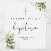 緑素朴のフローラのエレガント洗礼 ワインラベル (シングルラベル)