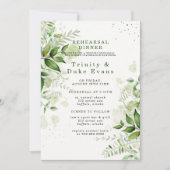 緑素朴のブドウ畑ホワイトリハーサルディナー 招待状 (正面)