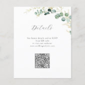 緑素朴の予算を一つ一つ結婚で使う (裏面)