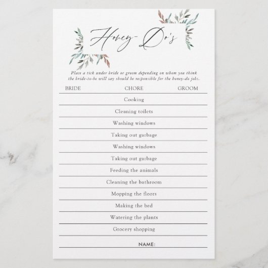 緑素朴の冬のブライダルシャワーハニードゲーム (正面)