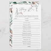 緑素朴の冬のブライダルシャワーハニードゲーム (正面/裏面)