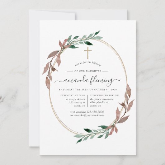 緑素朴の冬の洗礼または《キリスト教》洗礼式や命名式 招待状 (正面)