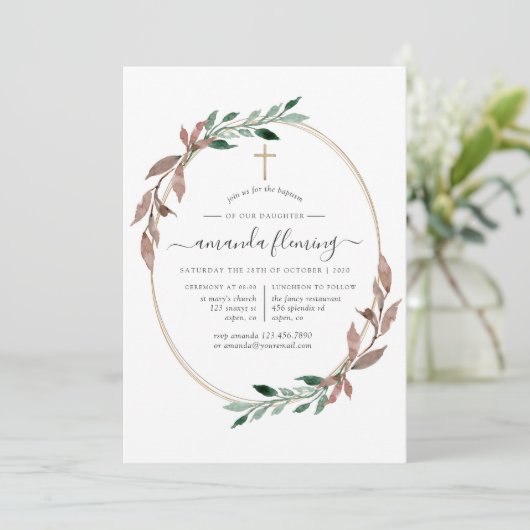 緑素朴の冬の洗礼または《キリスト教》洗礼式や命名式 招待状 (スタンド正面)