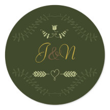 緑素朴の植物林の結婚披露宴