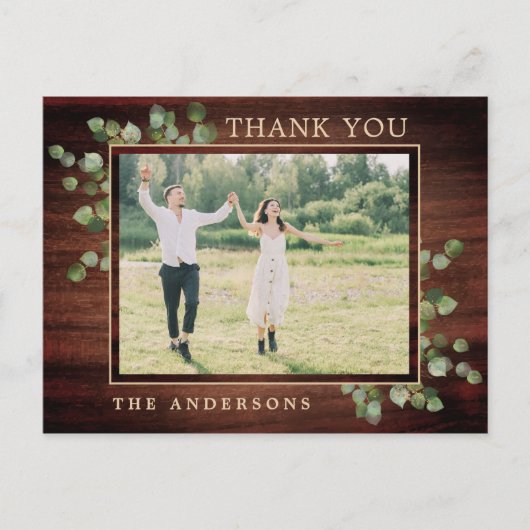 緑素朴の葉の写真は結婚ありがとう ポストカード (正面)