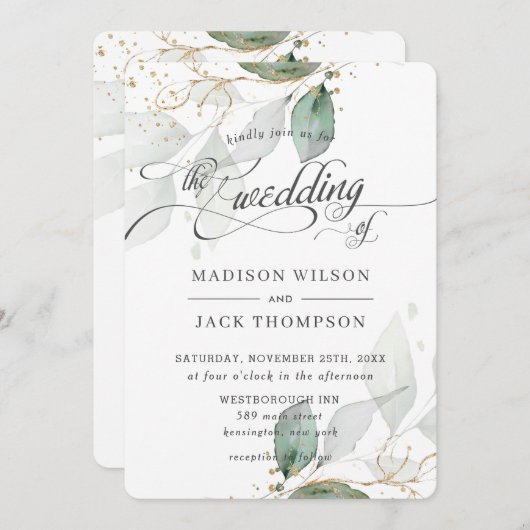 緑素朴の葉の金ゴールド書結婚の 招待状 (正面/裏面)