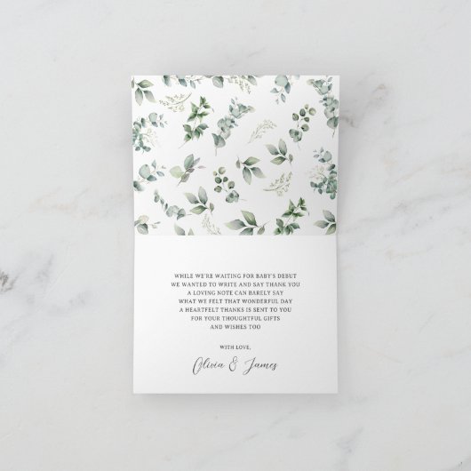 緑素朴の農園動物の赤ちゃんシャワー折り畳み サンキューカード (内部)