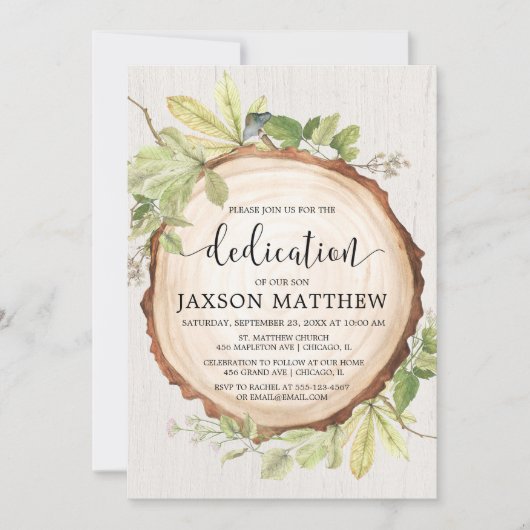 緑素朴林の奉仕活動 招待状 (正面)