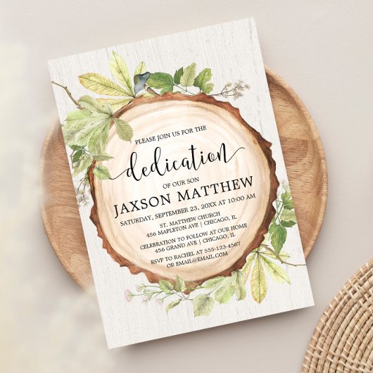 緑素朴林の奉仕活動 招待状