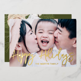 緑素朴植物写真フルクリスマス 箔シーズンカード