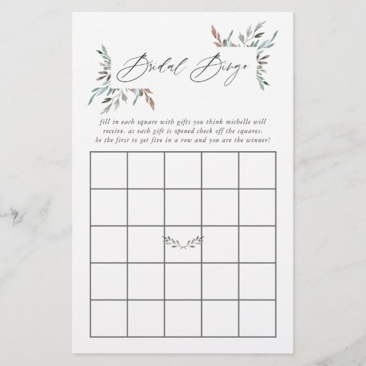 緑素朴色の冬のブライダルシャワービンゴ (正面)
