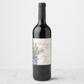 緑素朴葉の赤い果実のクリスマス結婚の ワインラベル (正面)